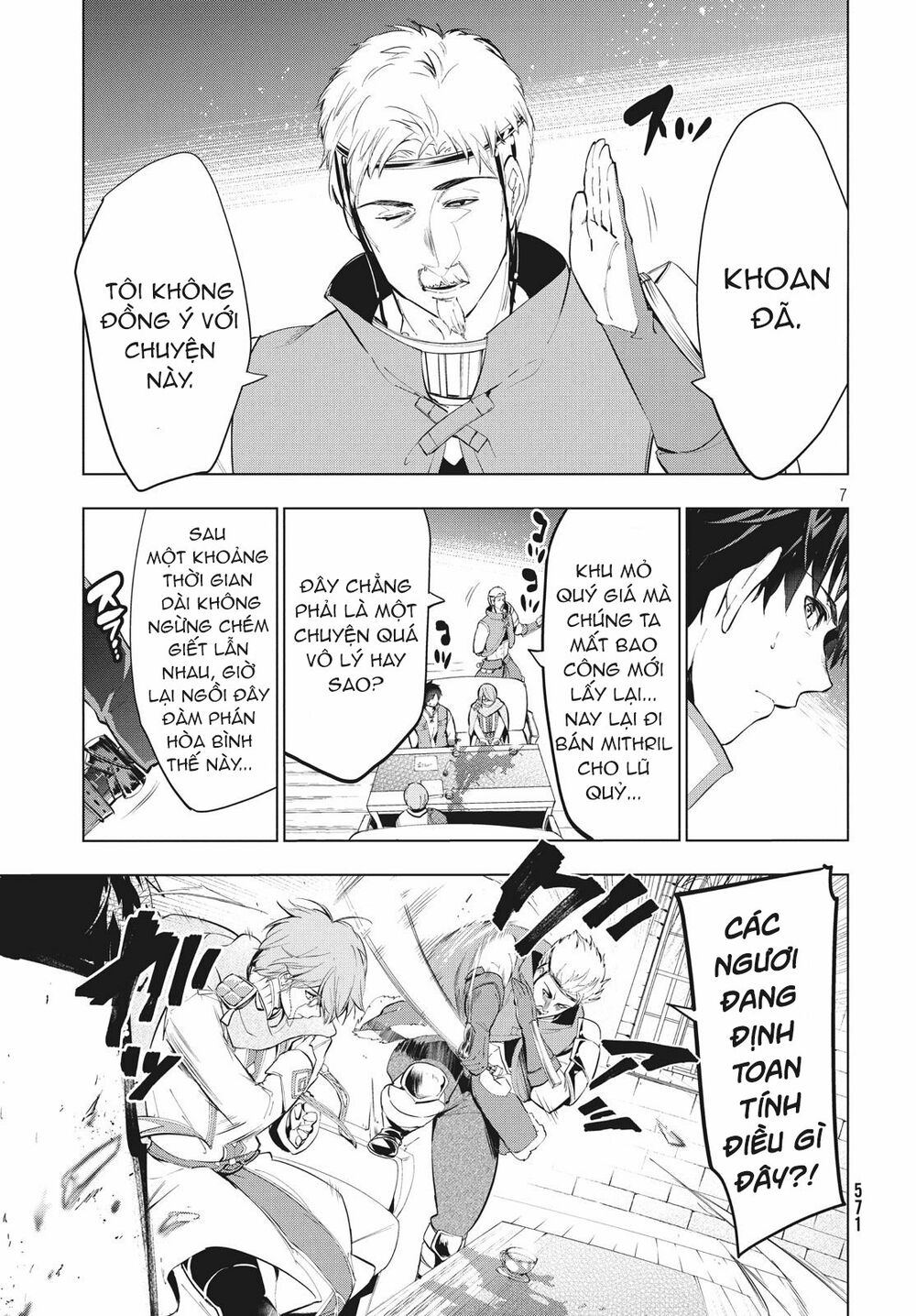 Kaiko sareta Ankoku Heishi (30-dai) no Slow na Second Life: Chapter 9