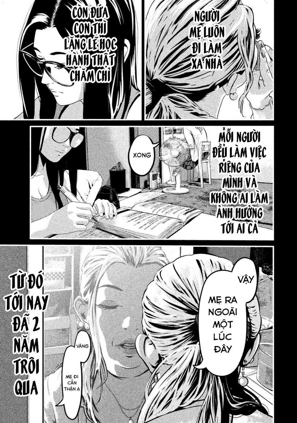 Home Room: Chapter 1: Người hùng