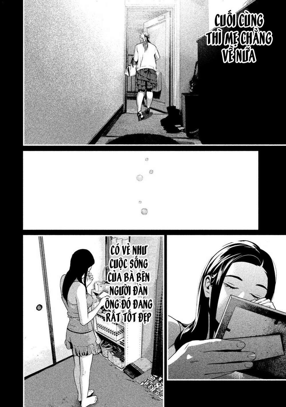 Home Room: Chapter 1: Người hùng