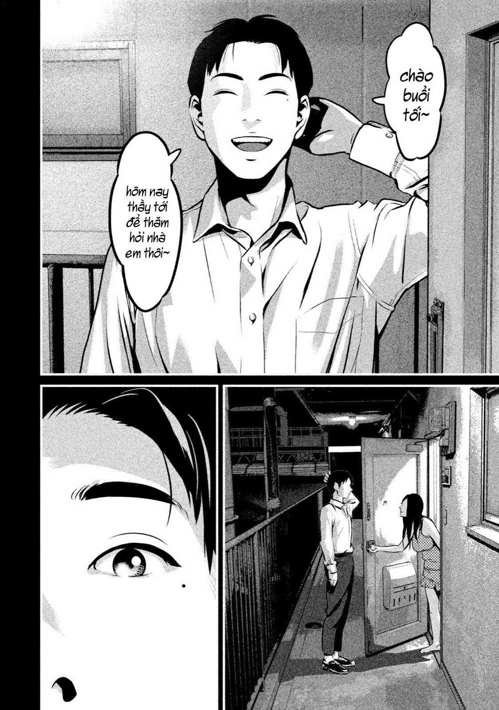 Home Room: Chapter 1: Người hùng