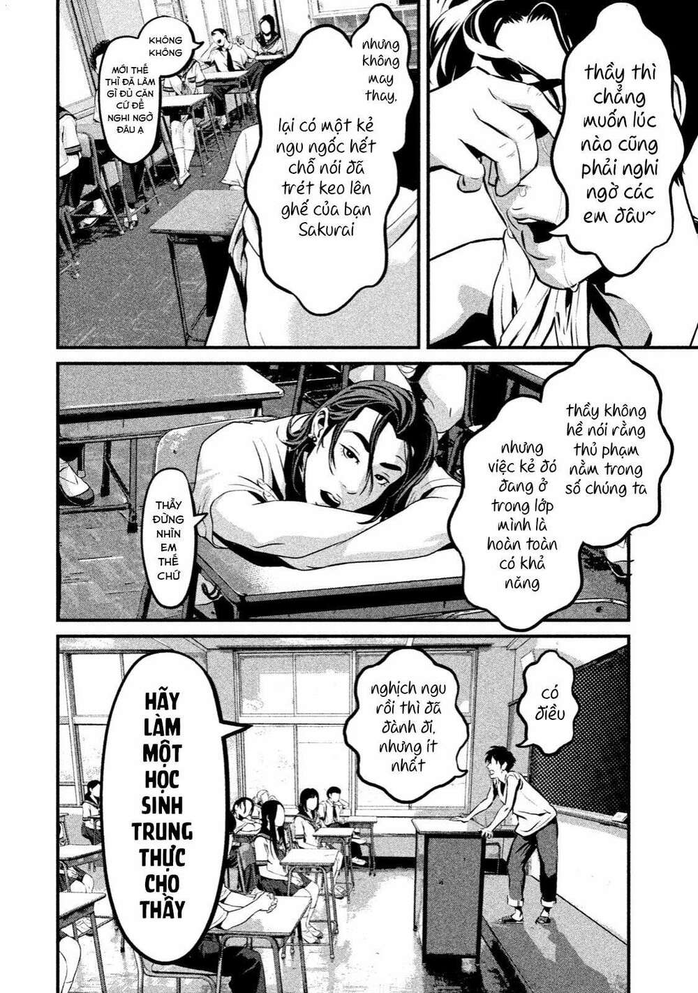 Home Room: Chapter 1: Người hùng