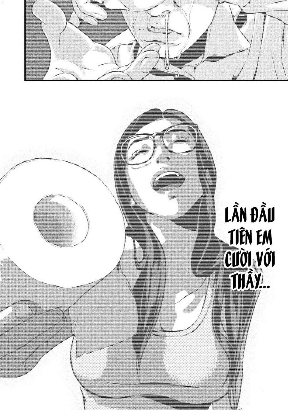 Home Room: Chapter 1: Người hùng