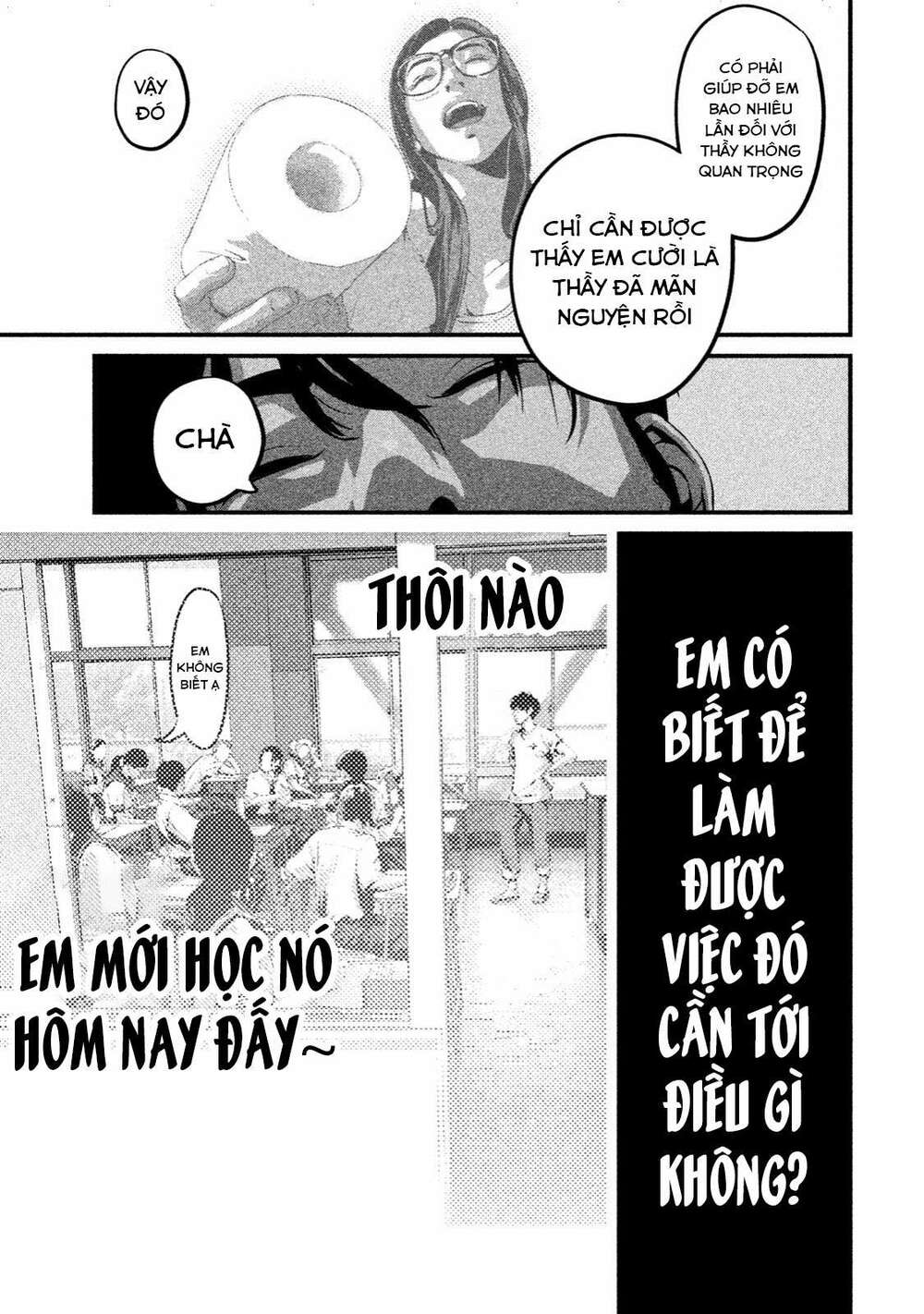 Home Room: Chapter 1: Người hùng