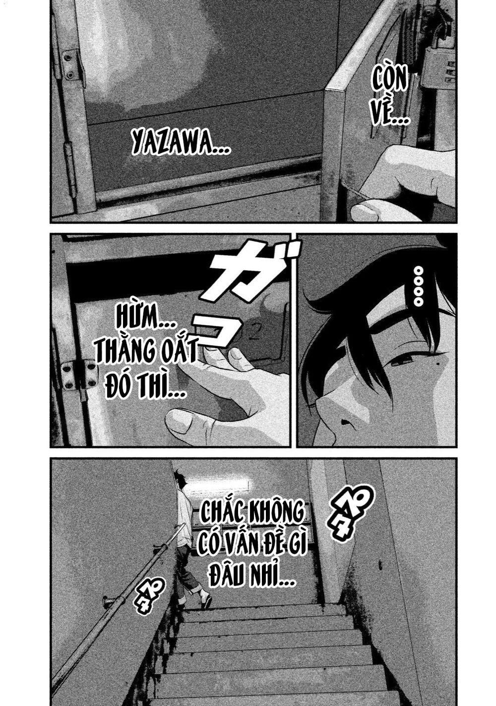Home Room: Chapter 10: Lock-on