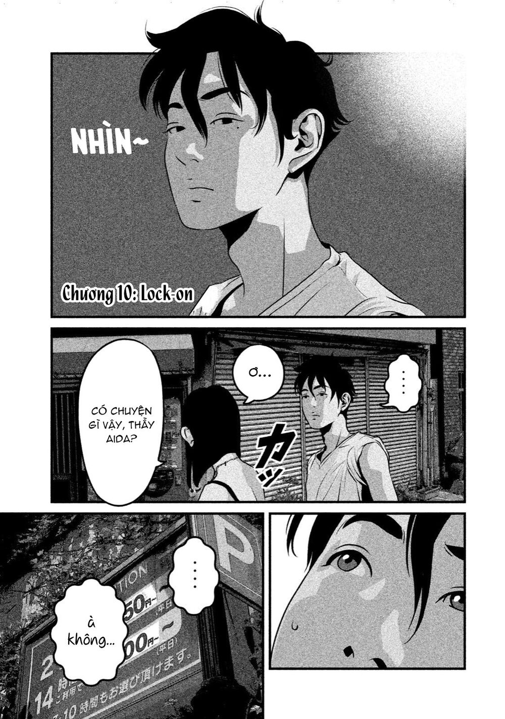 Home Room: Chapter 10: Lock-on
