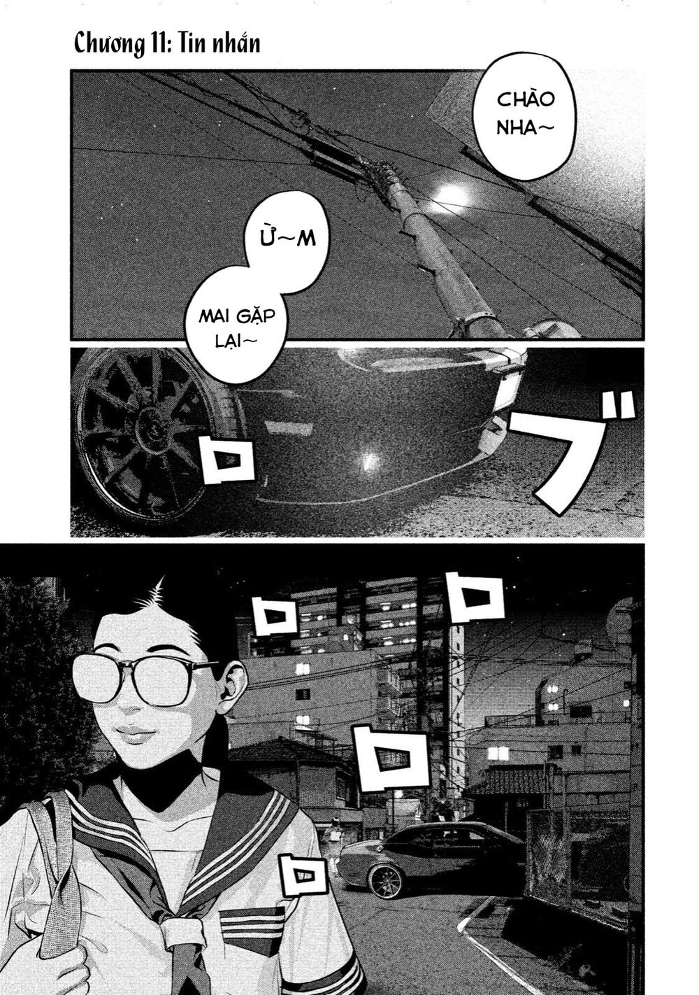 Home Room: Chapter 11: Tin nhắn