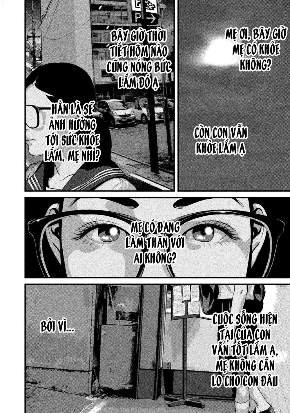 Home Room: Chapter 11: Tin nhắn