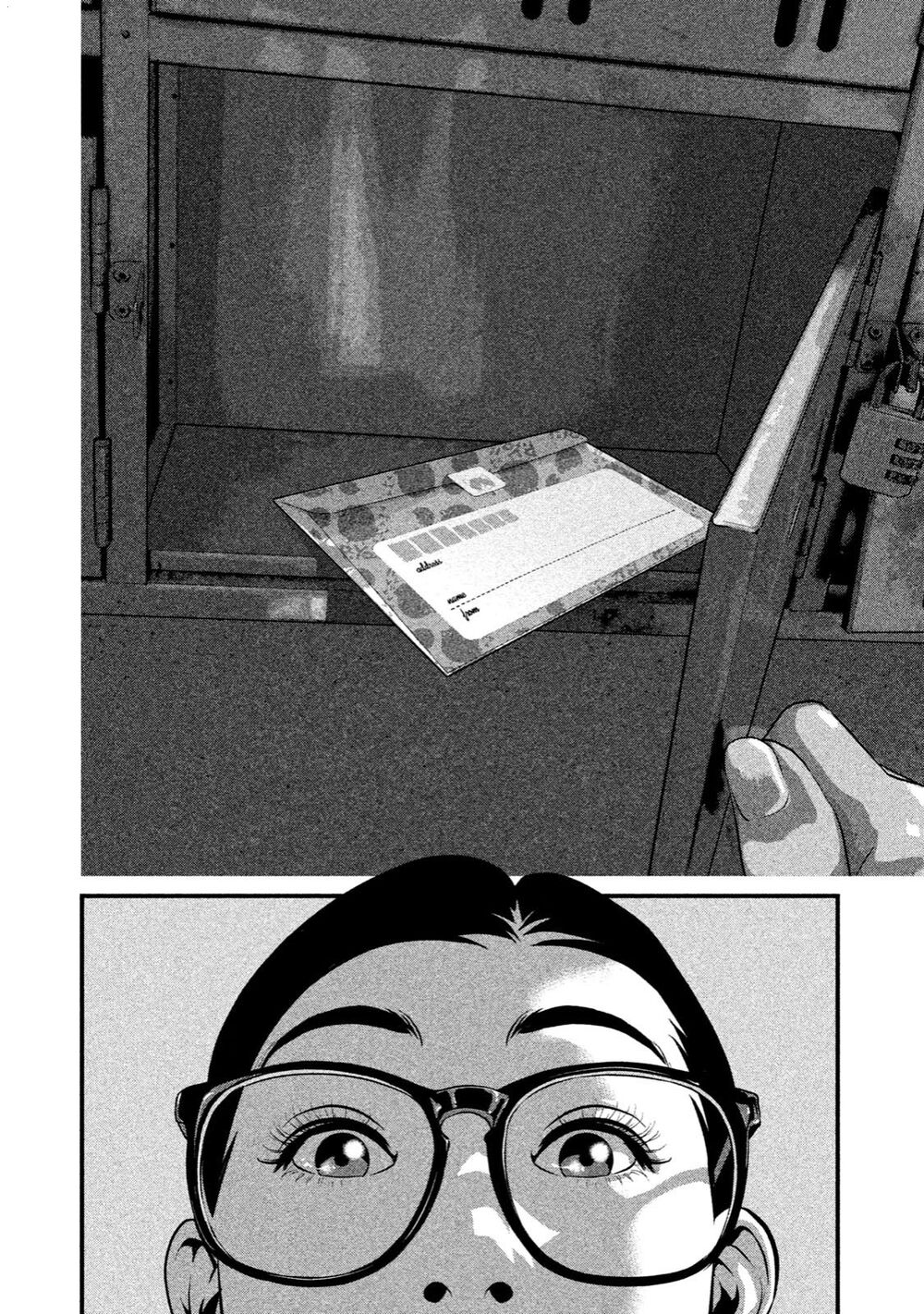 Home Room: Chapter 11: Tin nhắn
