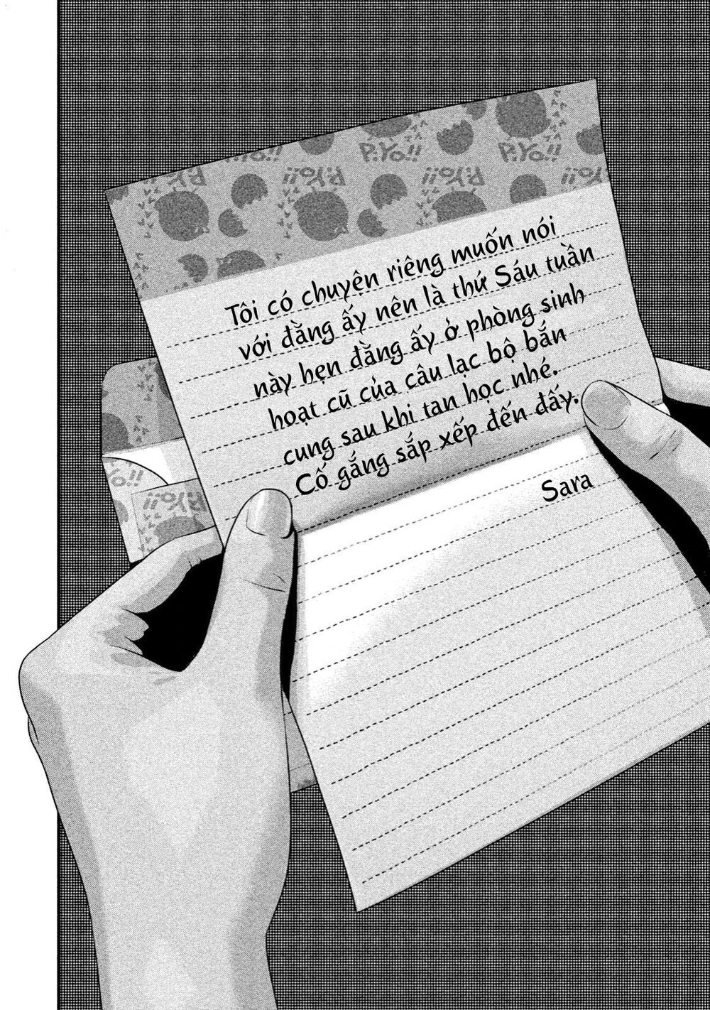 Home Room: Chapter 11: Tin nhắn