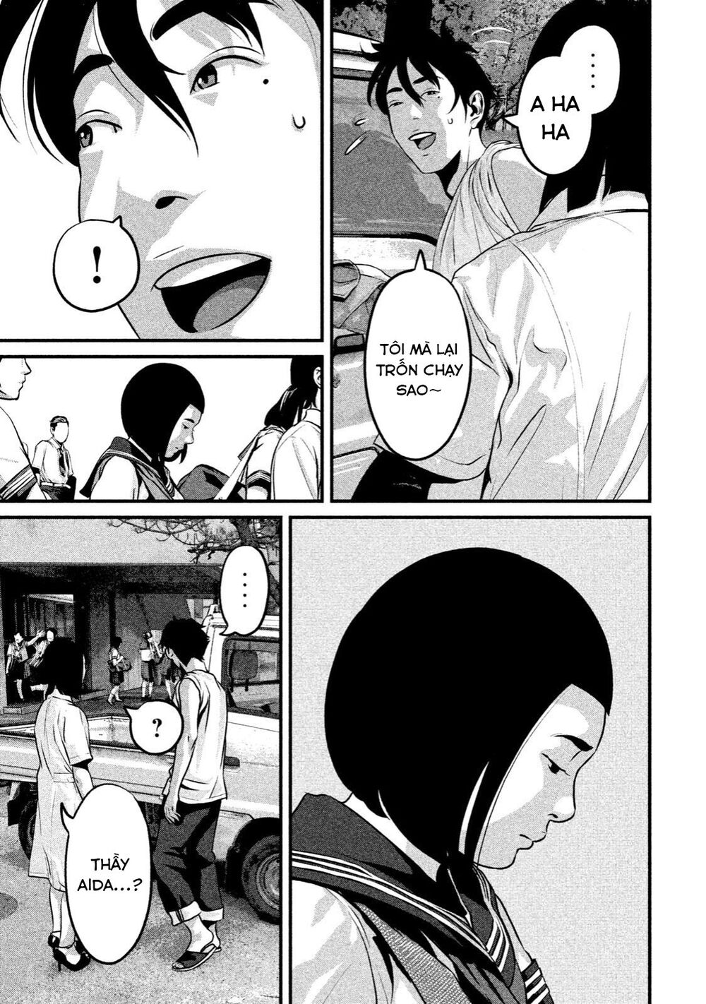 Home Room: Chapter 12: Thứ Sáu