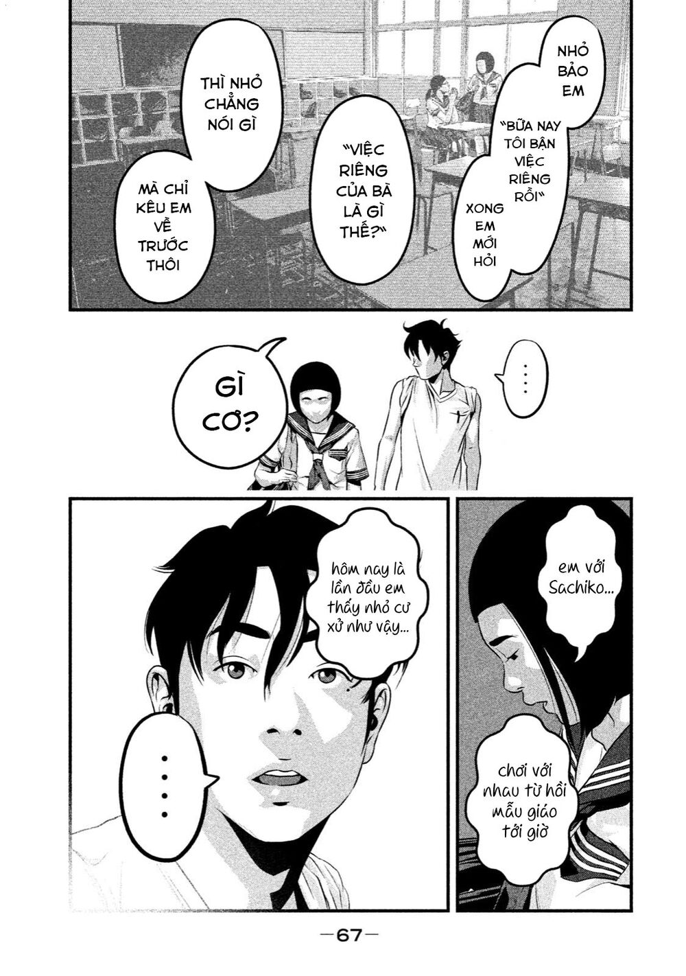 Home Room: Chapter 12: Thứ Sáu