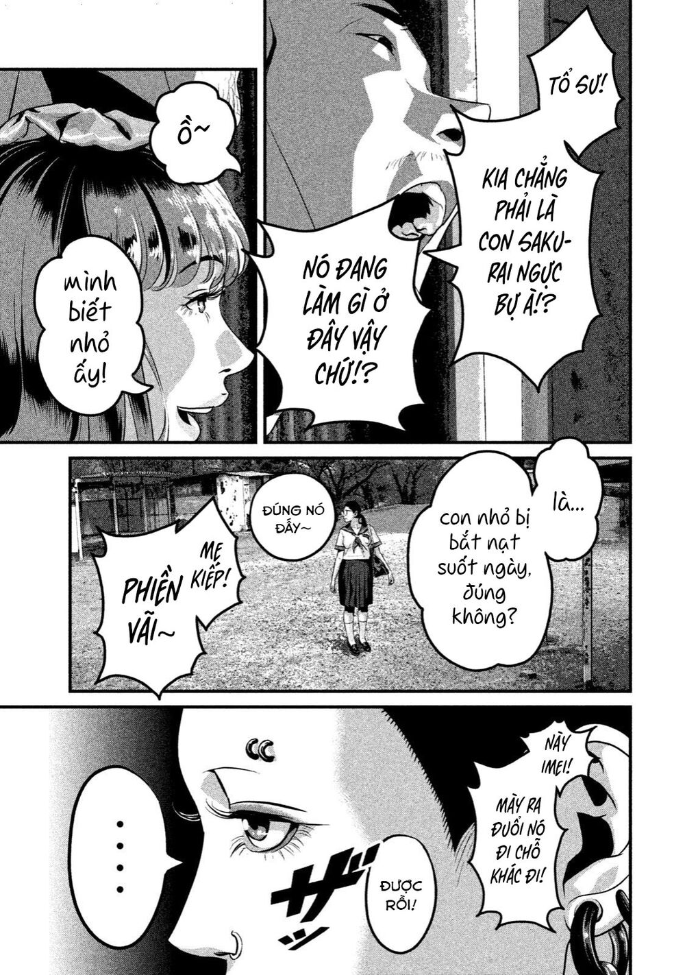 Home Room: Chapter 12: Thứ Sáu
