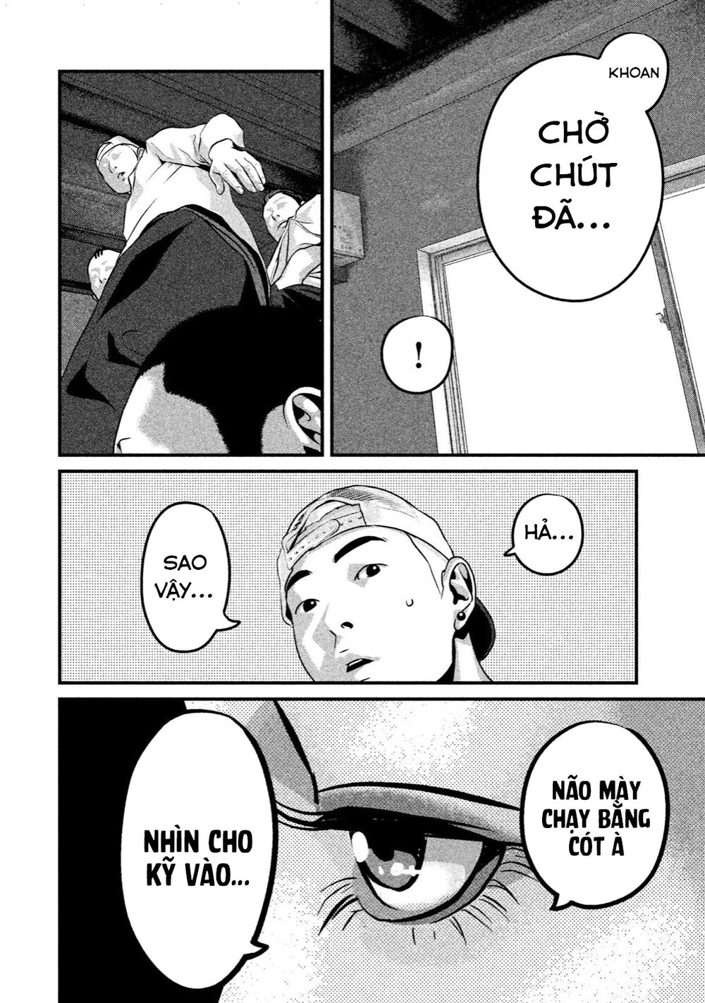 Home Room: Chapter 12: Thứ Sáu