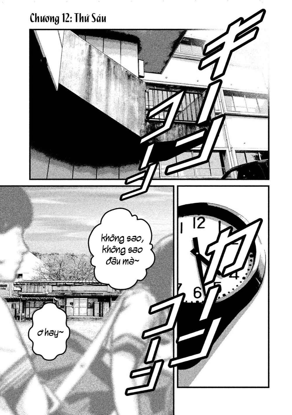 Home Room: Chapter 12: Thứ Sáu