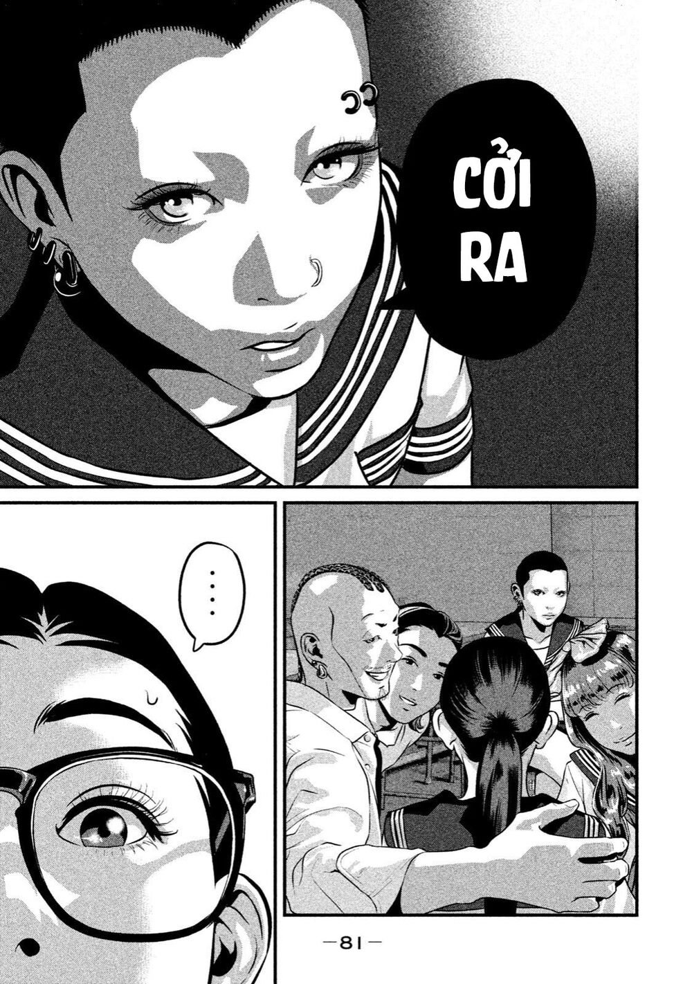 Home Room: Chapter 13: Cởi ra
