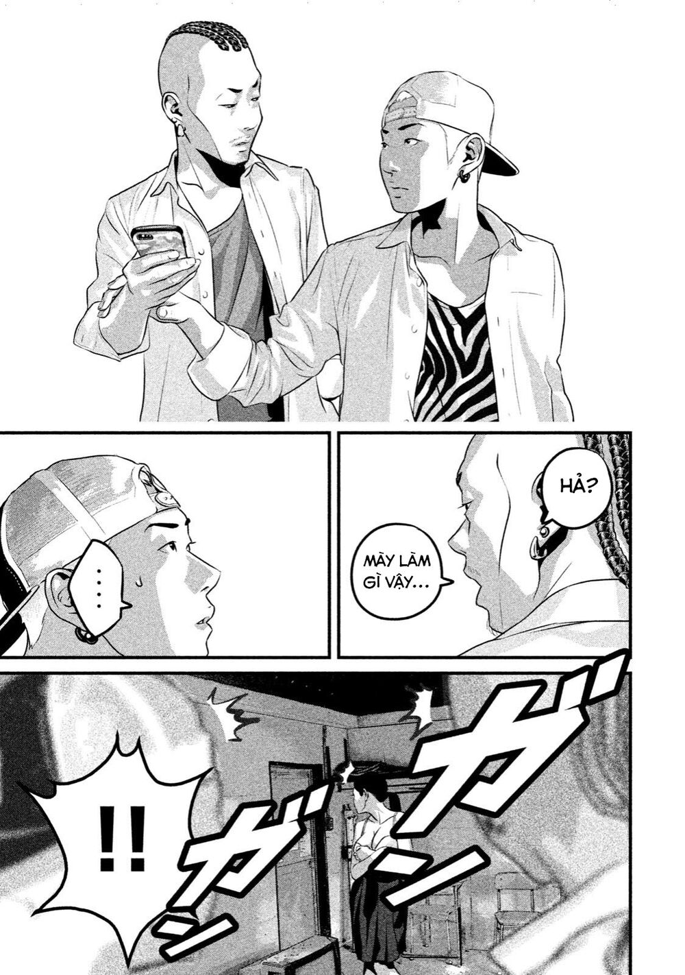 Home Room: Chapter 13: Cởi ra