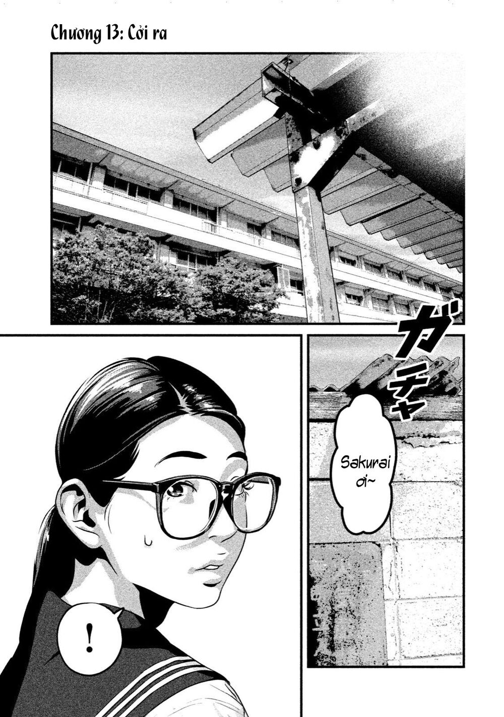Home Room: Chapter 13: Cởi ra