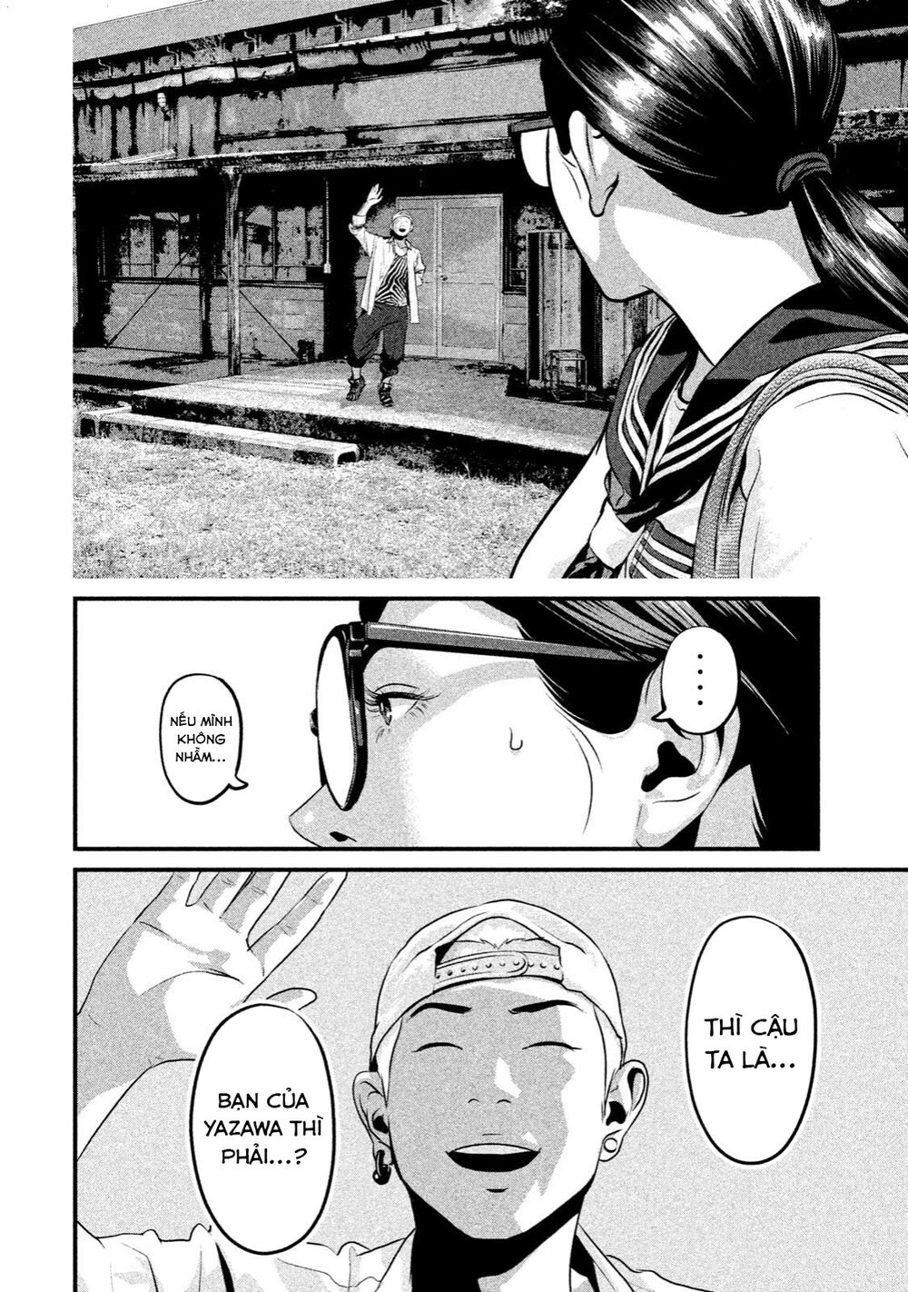 Home Room: Chapter 13: Cởi ra
