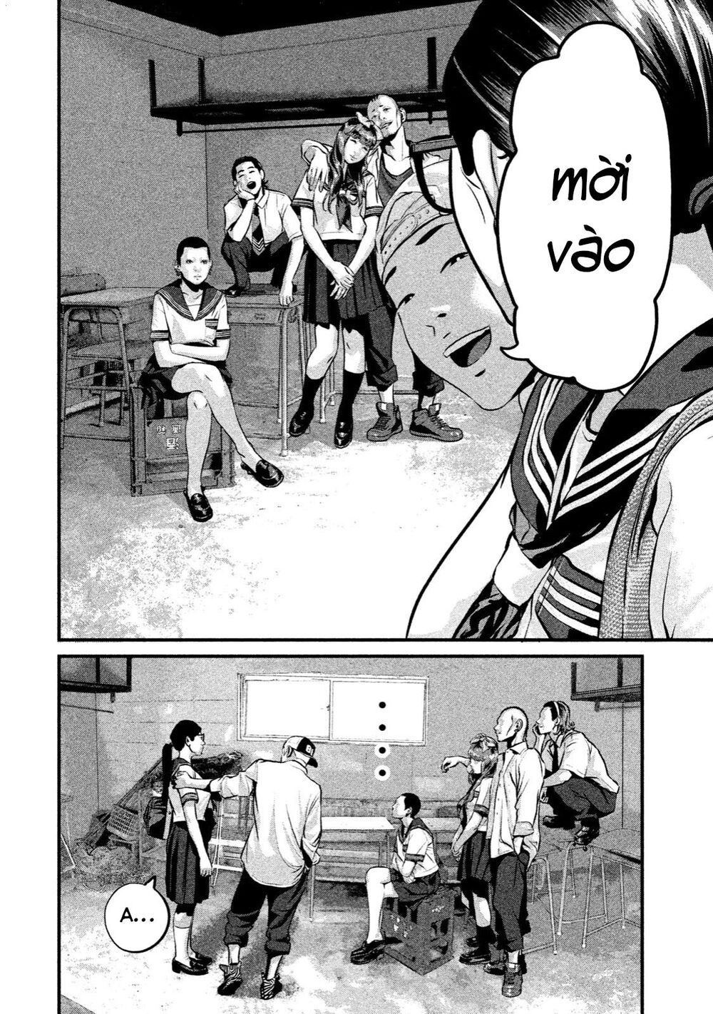 Home Room: Chapter 13: Cởi ra