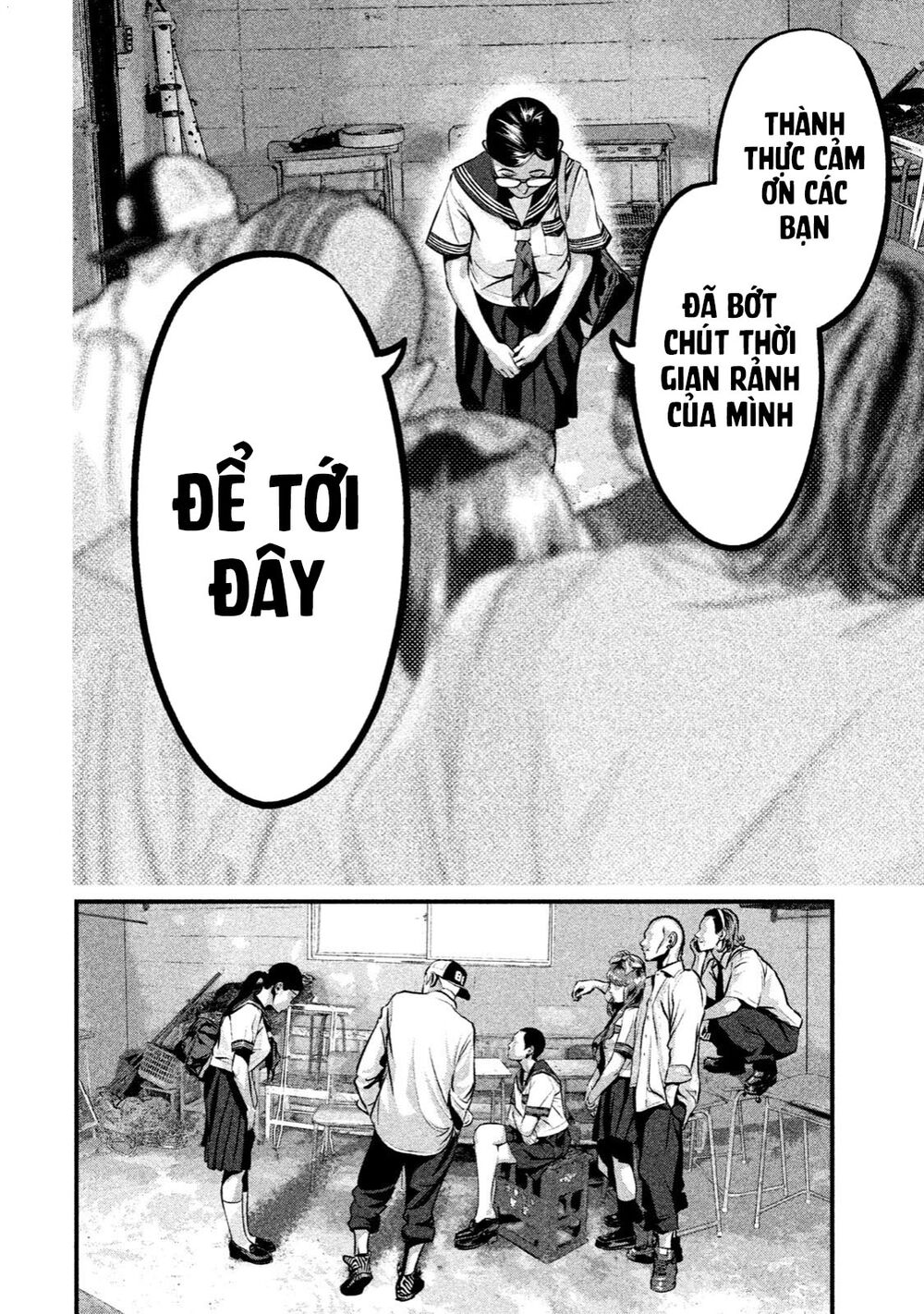 Home Room: Chapter 13: Cởi ra