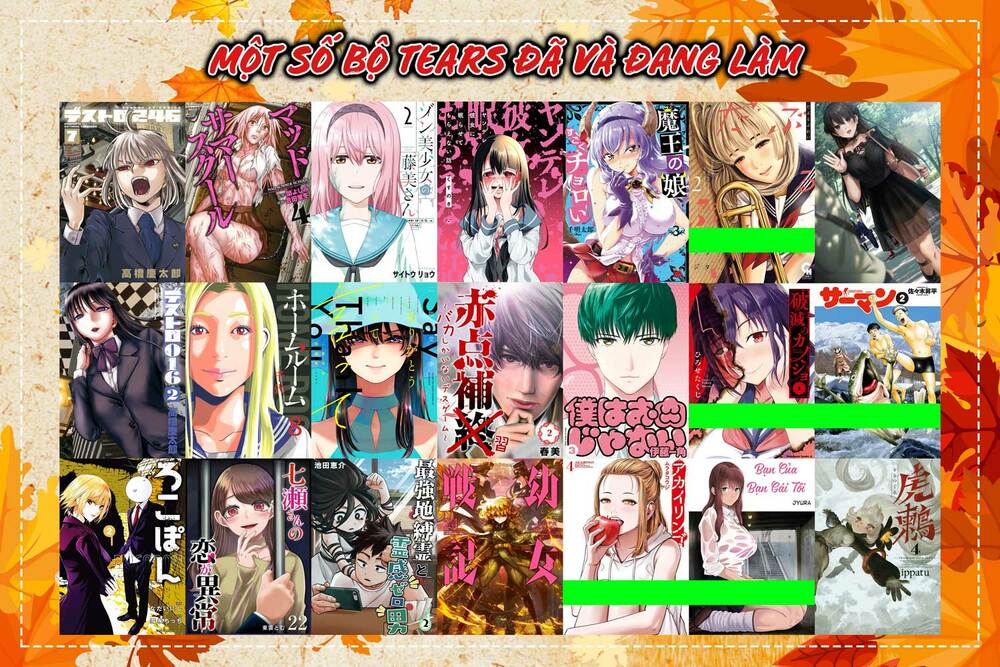 Home Room: Chapter 14: Công tắc ham muốn