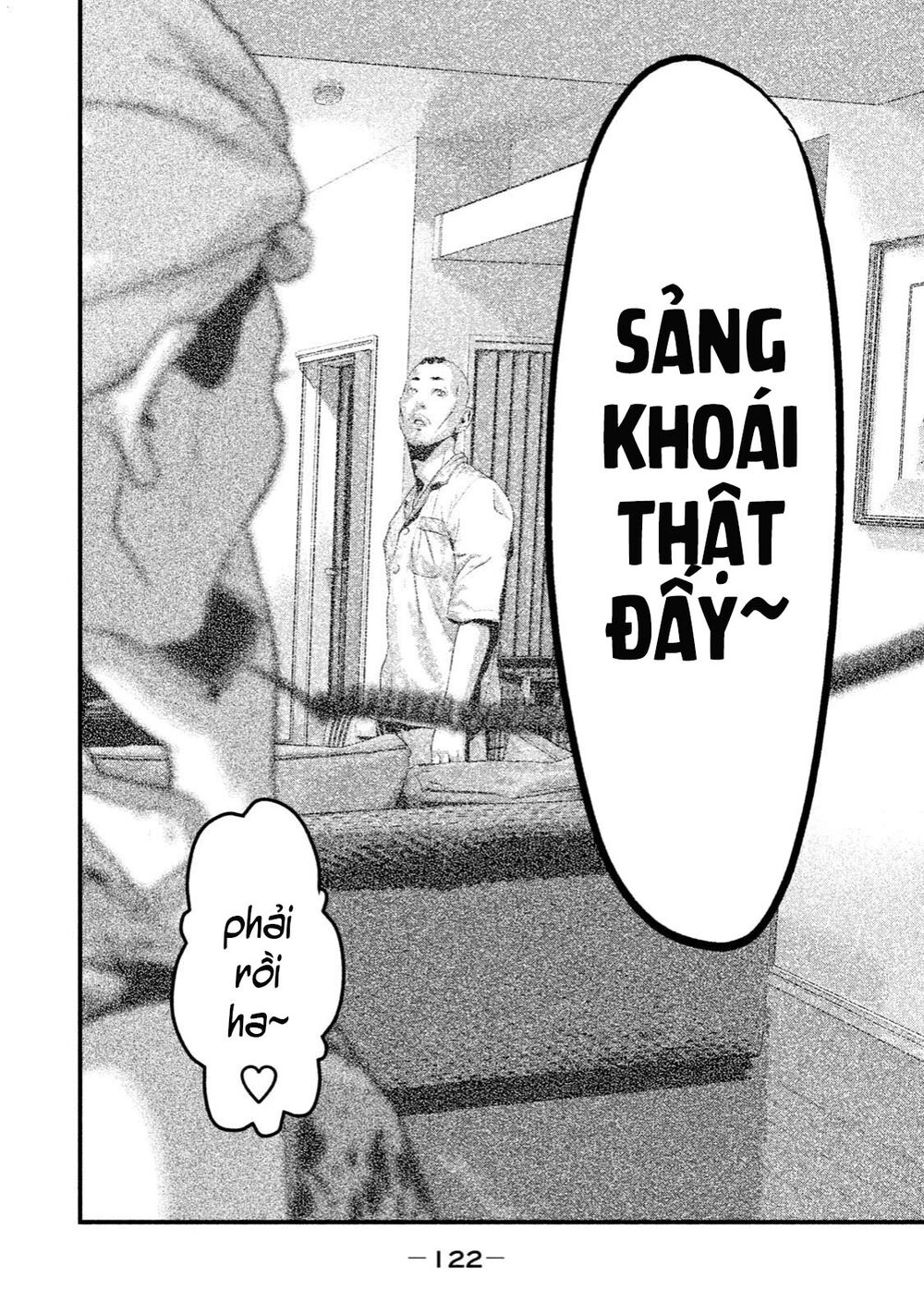 Home Room: Chapter 15: Sảng khoái