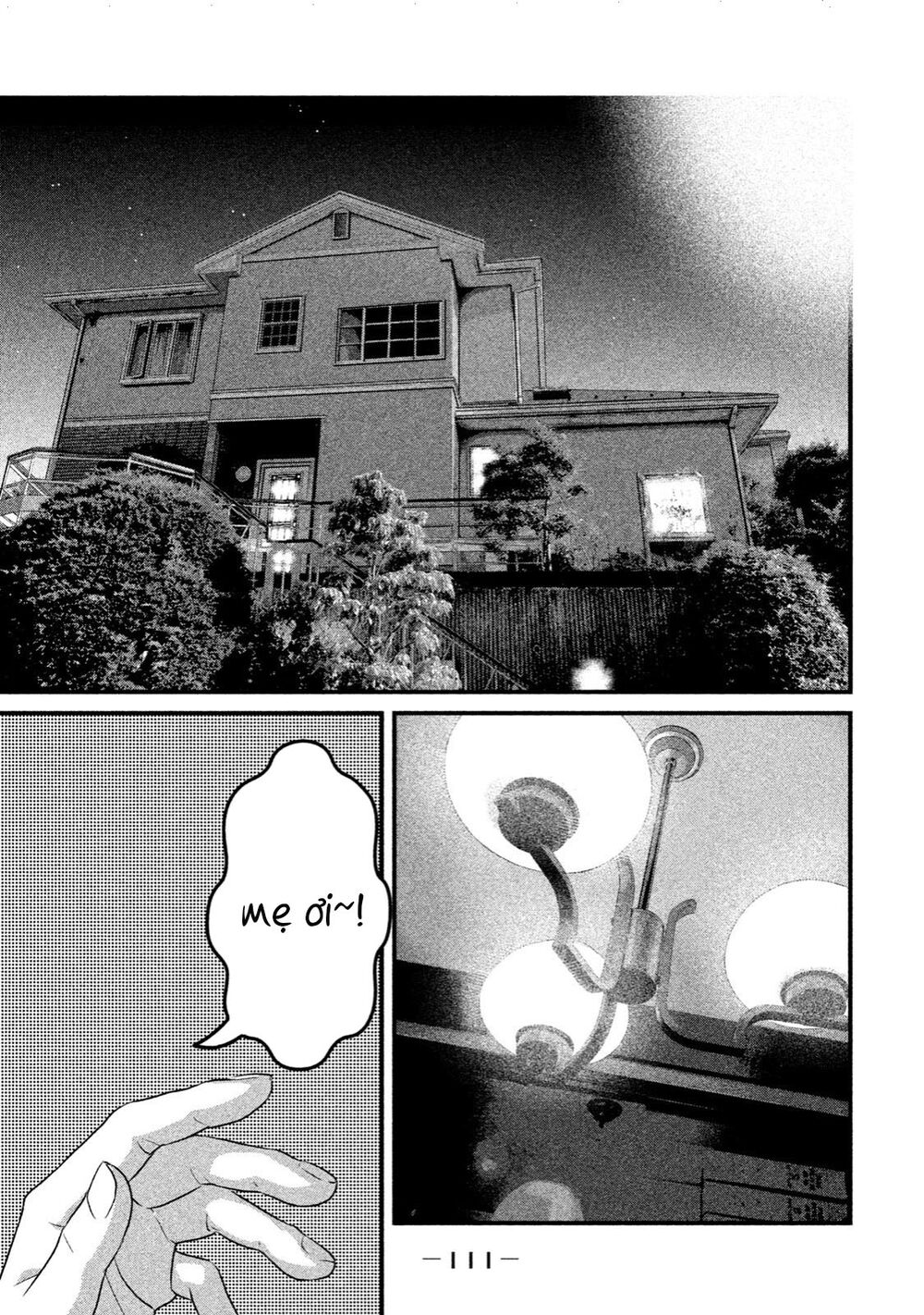 Home Room: Chapter 15: Sảng khoái