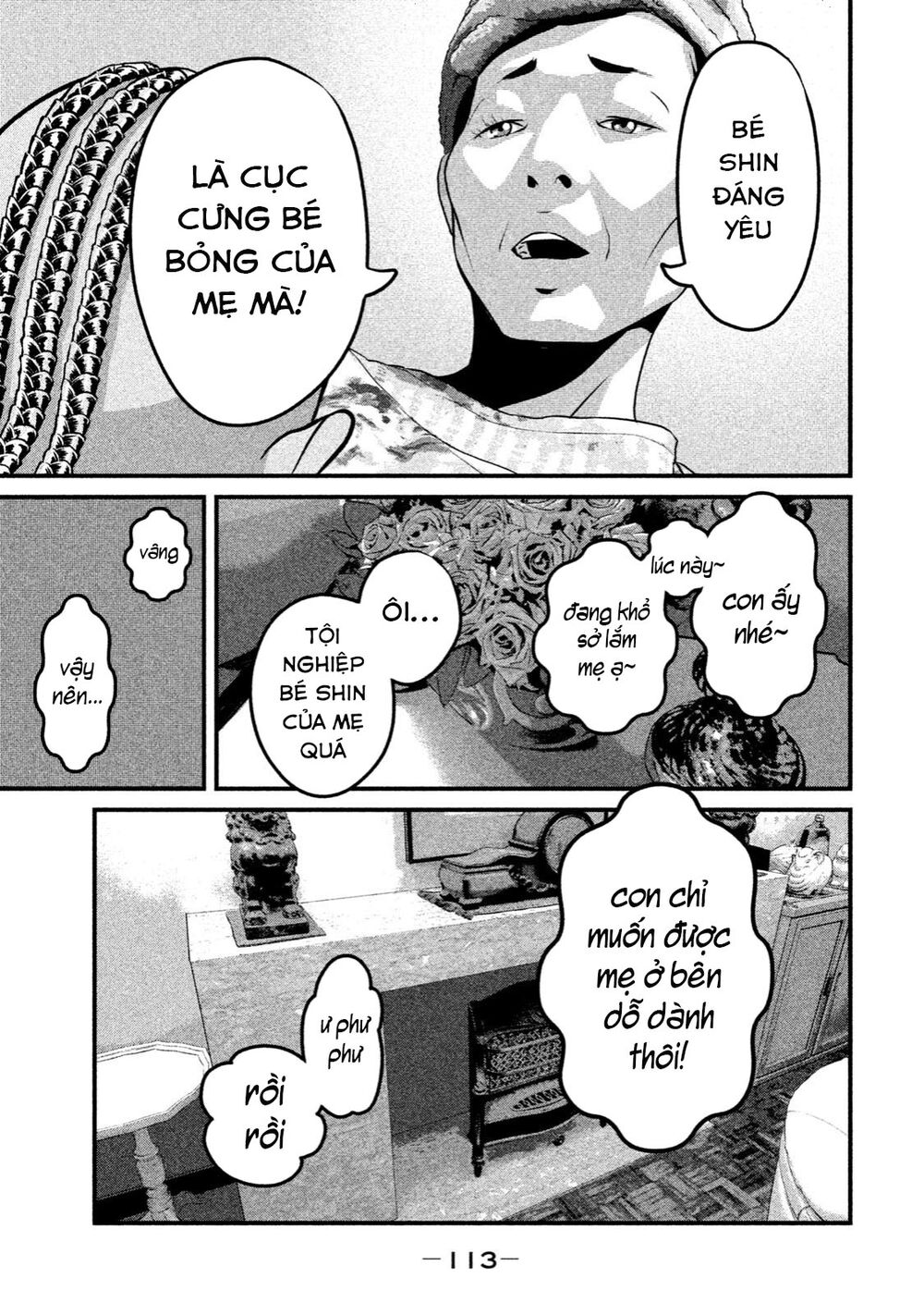 Home Room: Chapter 15: Sảng khoái