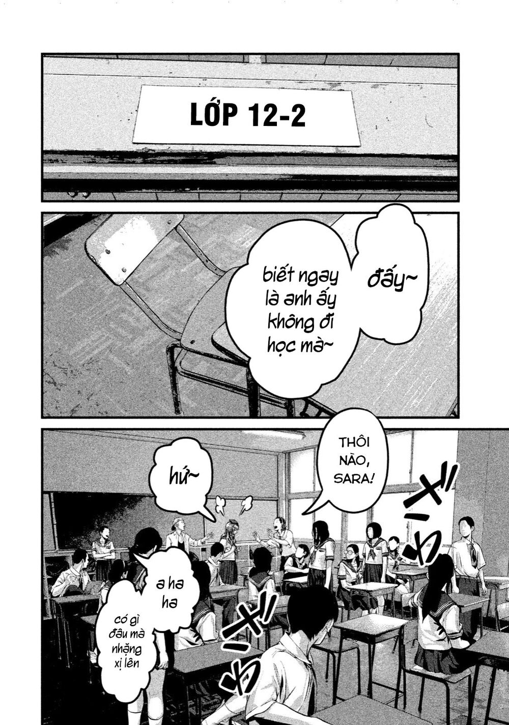 Home Room: Chapter 16: Thầy thích câu trả lời đó