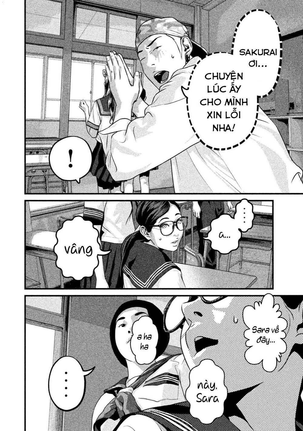 Home Room: Chapter 16: Thầy thích câu trả lời đó