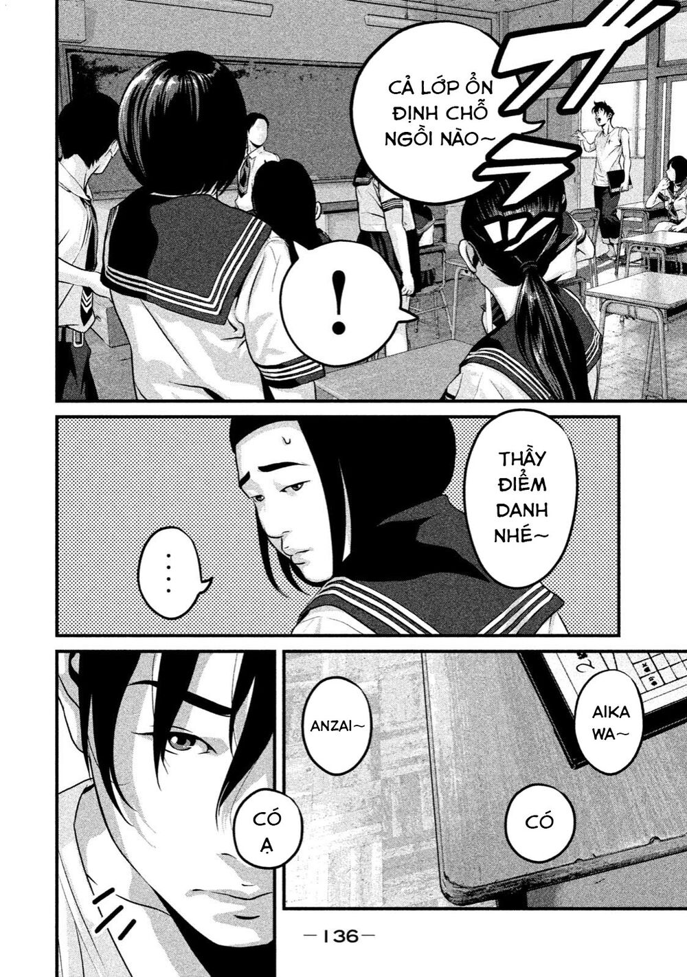 Home Room: Chapter 16: Thầy thích câu trả lời đó