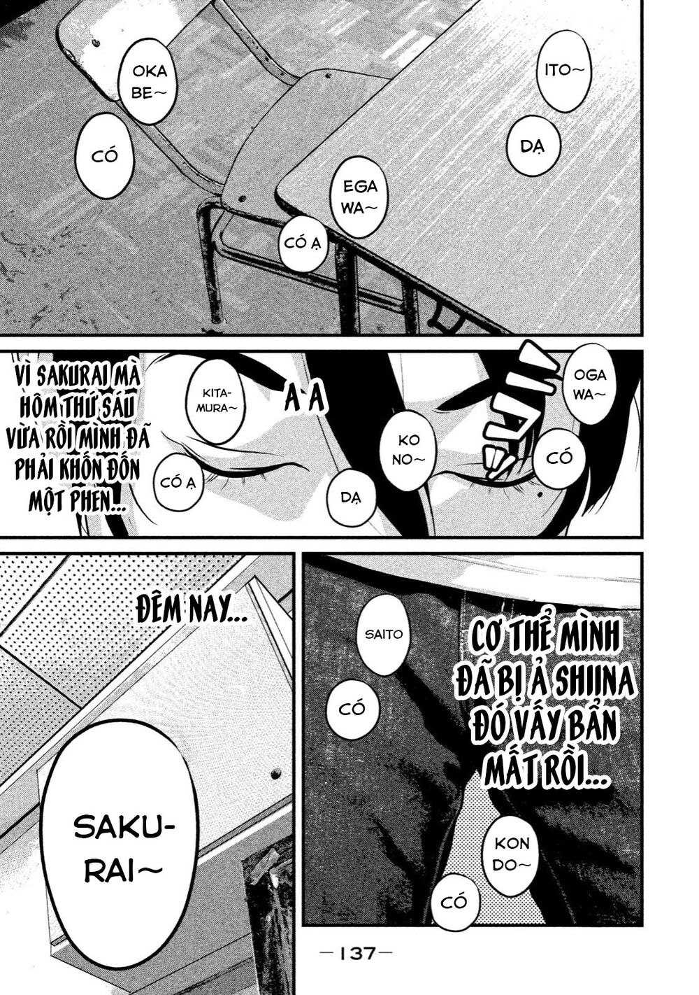Home Room: Chapter 16: Thầy thích câu trả lời đó