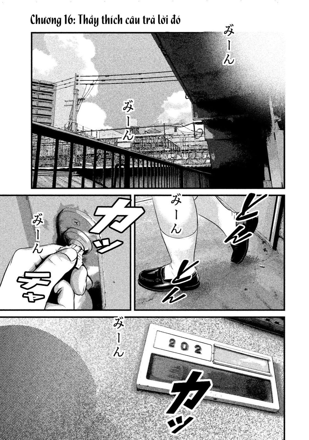 Home Room: Chapter 16: Thầy thích câu trả lời đó