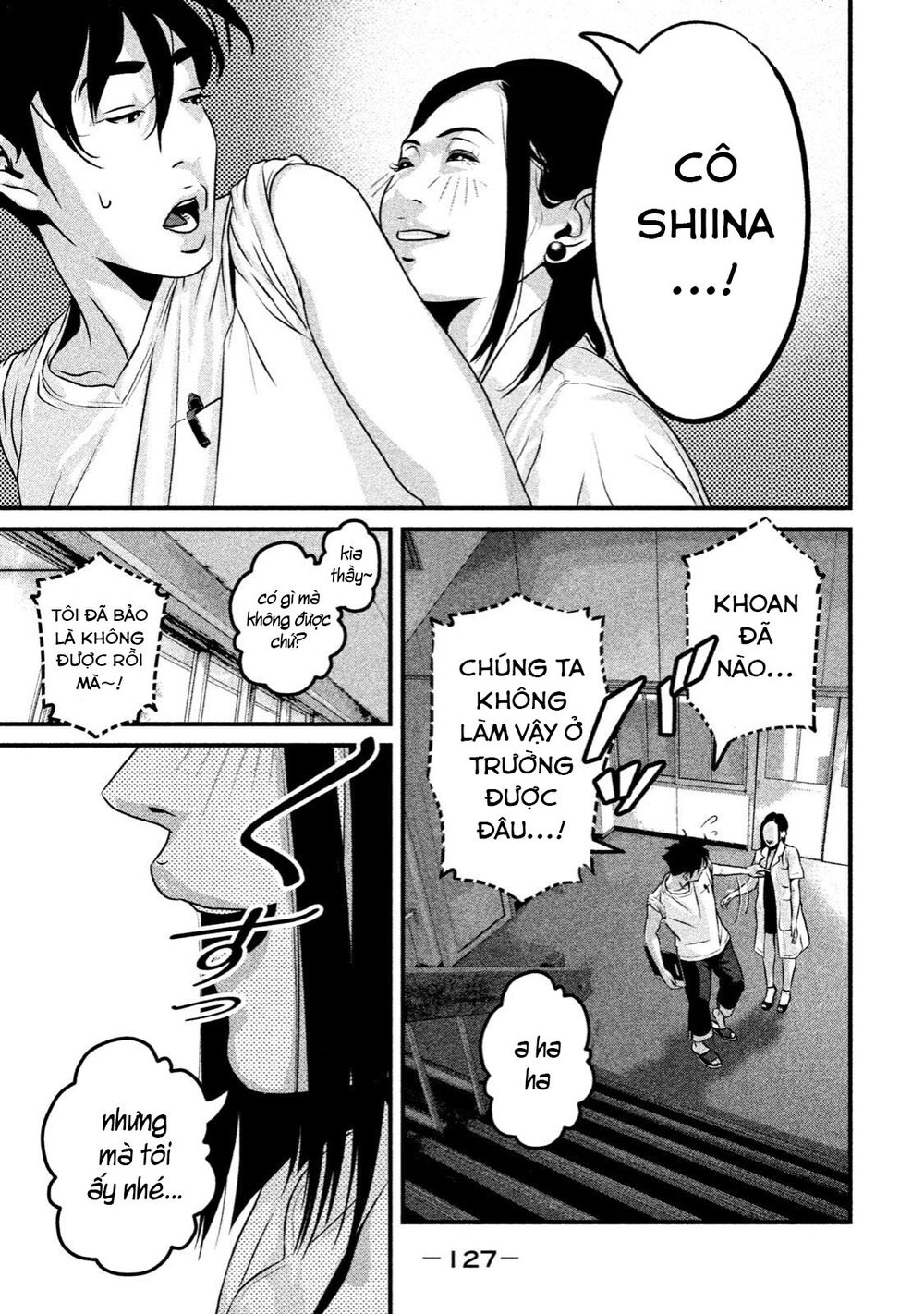 Home Room: Chapter 16: Thầy thích câu trả lời đó