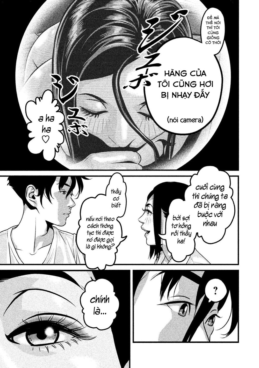 Home Room: Chapter 16: Thầy thích câu trả lời đó