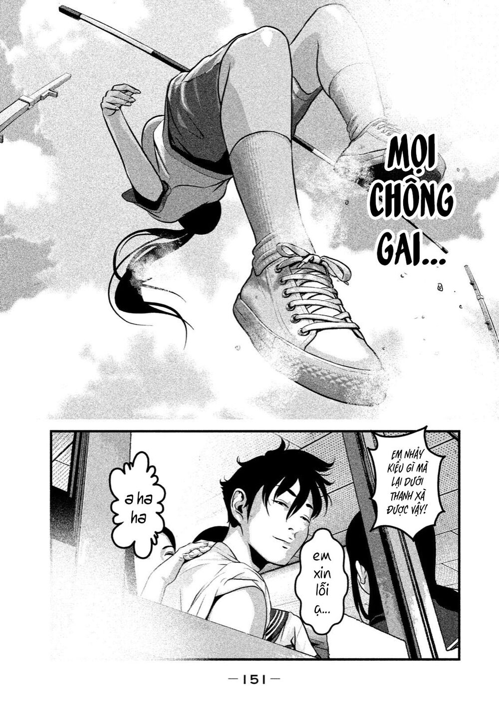 Home Room: Chapter 17: Chạy đi nào, Sachiko