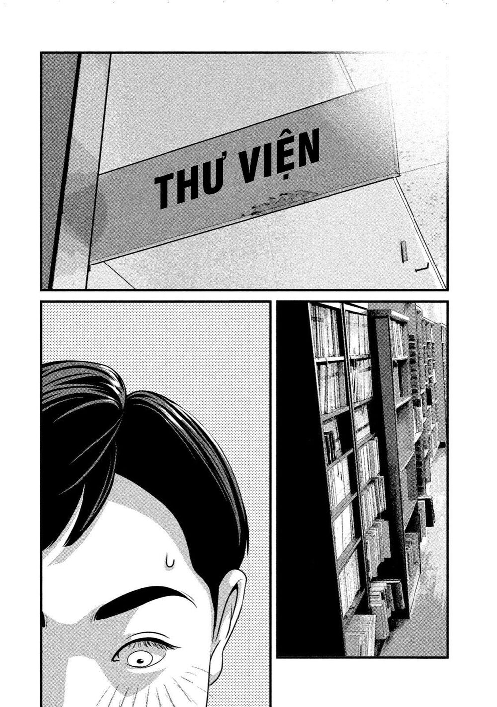 Home Room: Chapter 17: Chạy đi nào, Sachiko