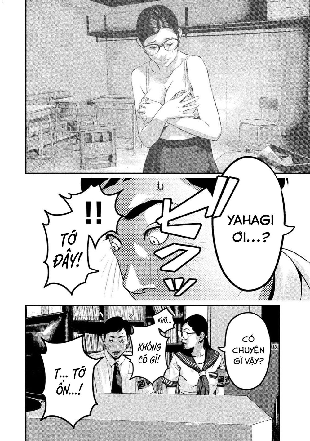 Home Room: Chapter 17: Chạy đi nào, Sachiko
