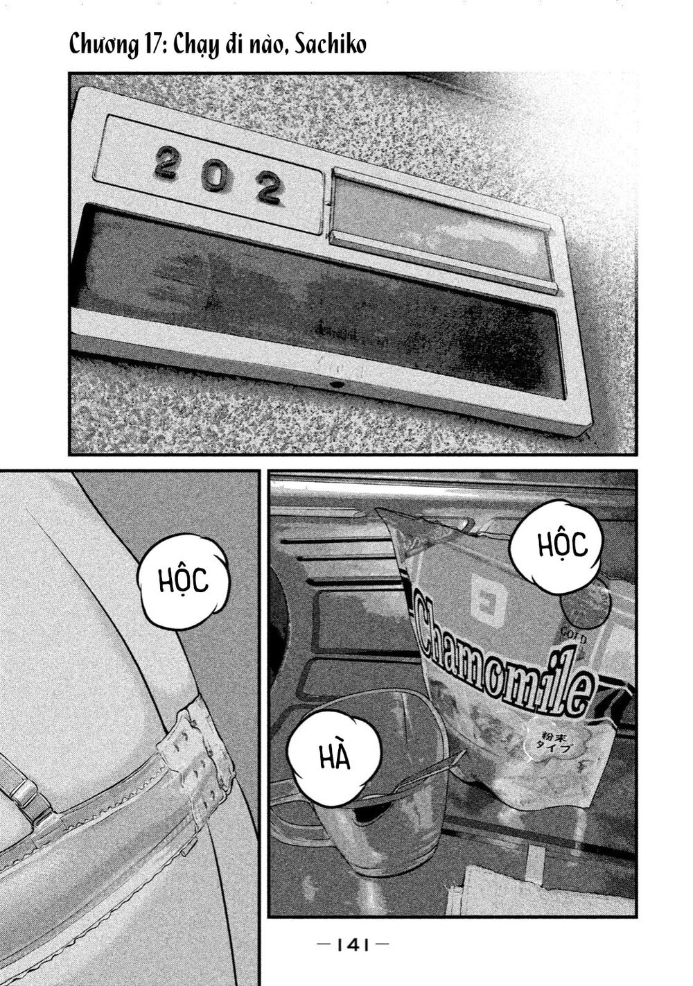 Home Room: Chapter 17: Chạy đi nào, Sachiko