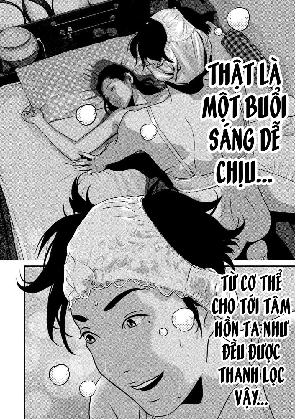 Home Room: Chapter 17: Chạy đi nào, Sachiko