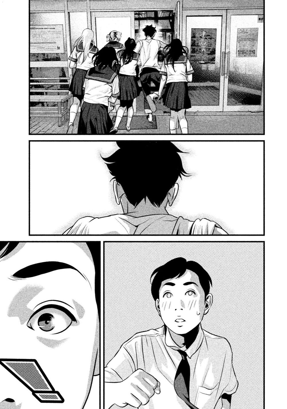 Home Room: Chapter 18: Cơm hộp