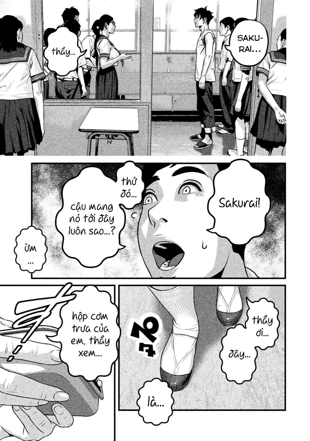 Home Room: Chapter 18: Cơm hộp