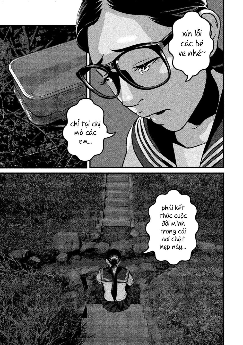 Home Room: Chapter 19: Hướng về phía ánh sáng