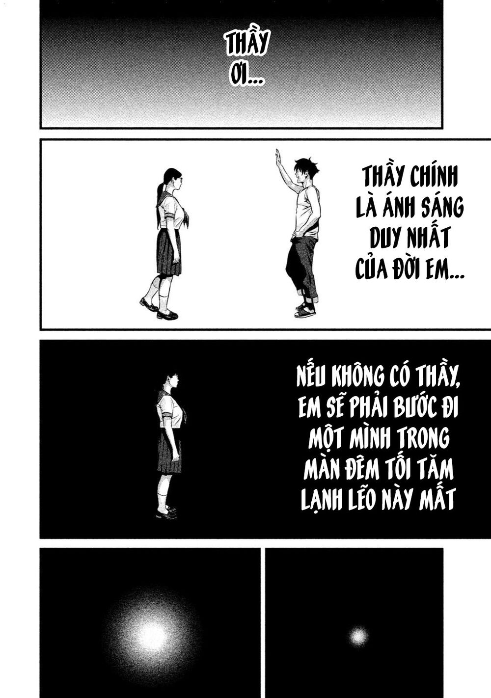 Home Room: Chapter 19: Hướng về phía ánh sáng