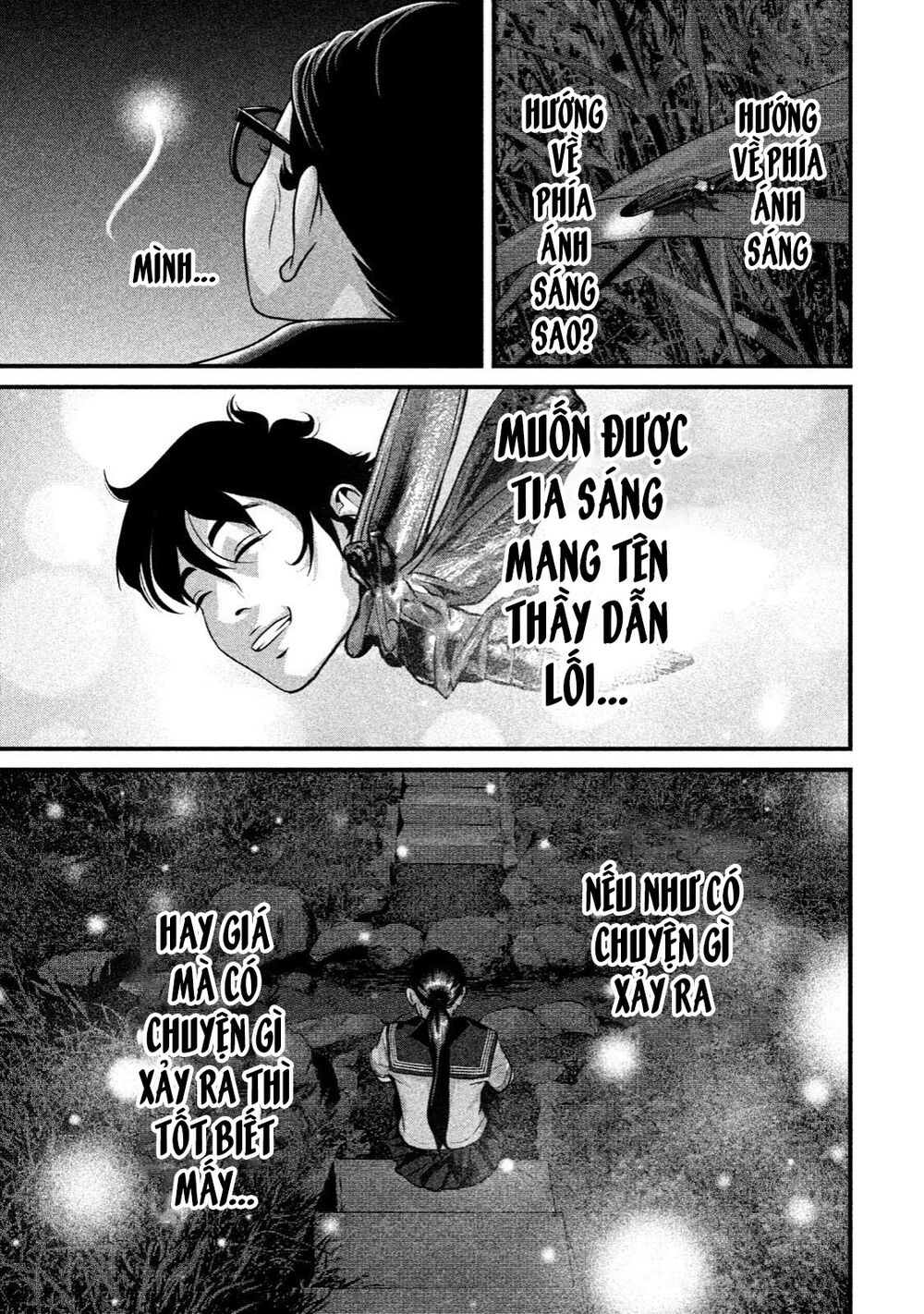 Home Room: Chapter 19: Hướng về phía ánh sáng