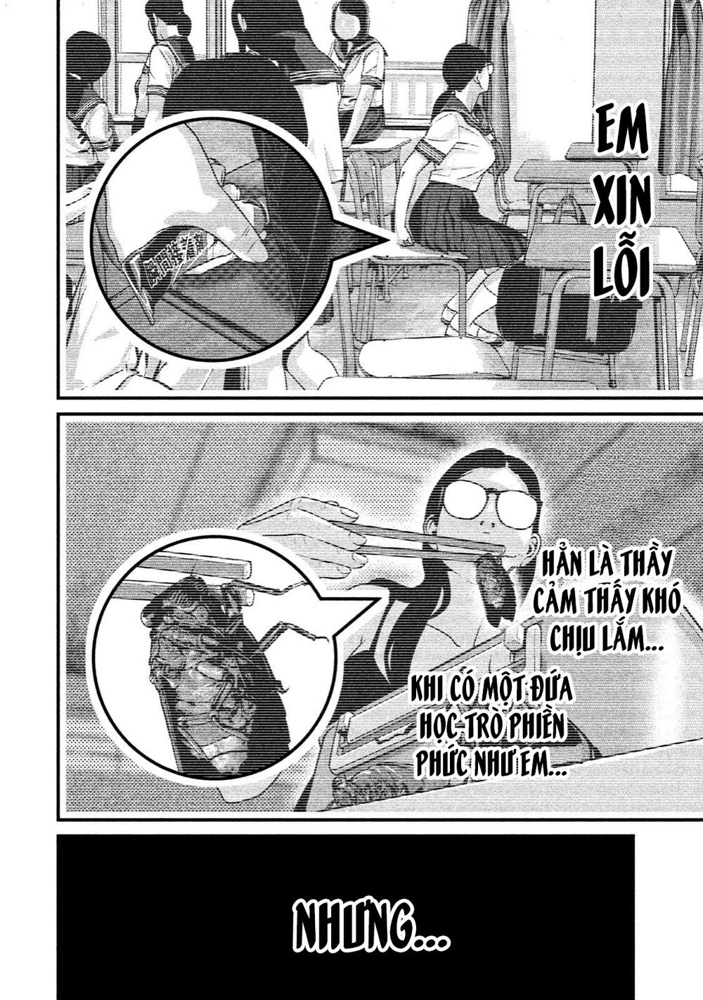 Home Room: Chapter 19: Hướng về phía ánh sáng