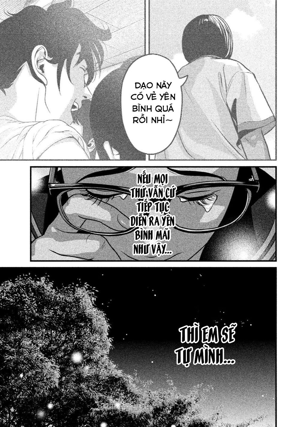 Home Room: Chapter 19: Hướng về phía ánh sáng