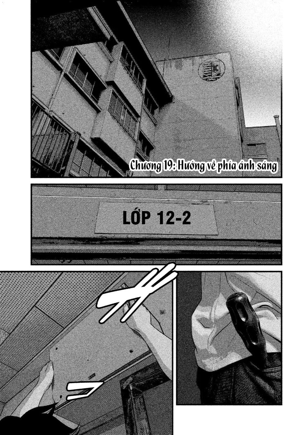 Home Room: Chapter 19: Hướng về phía ánh sáng
