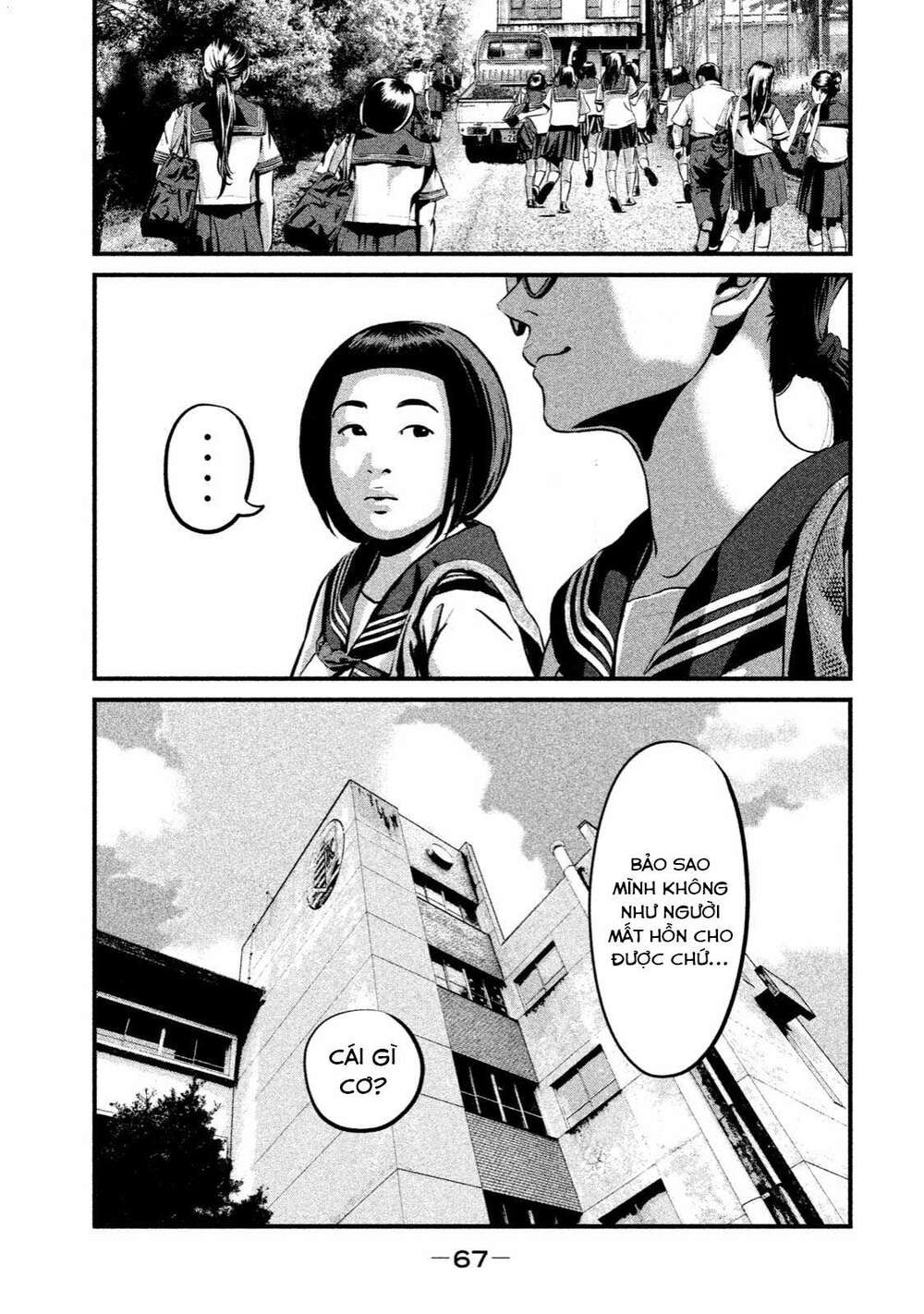 Home Room: Chapter 2: Nguyên liệu tự nhiên