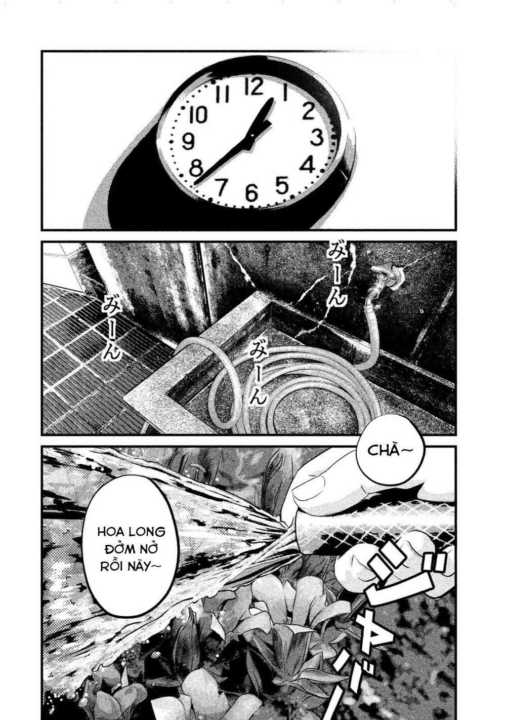Home Room: Chapter 2: Nguyên liệu tự nhiên